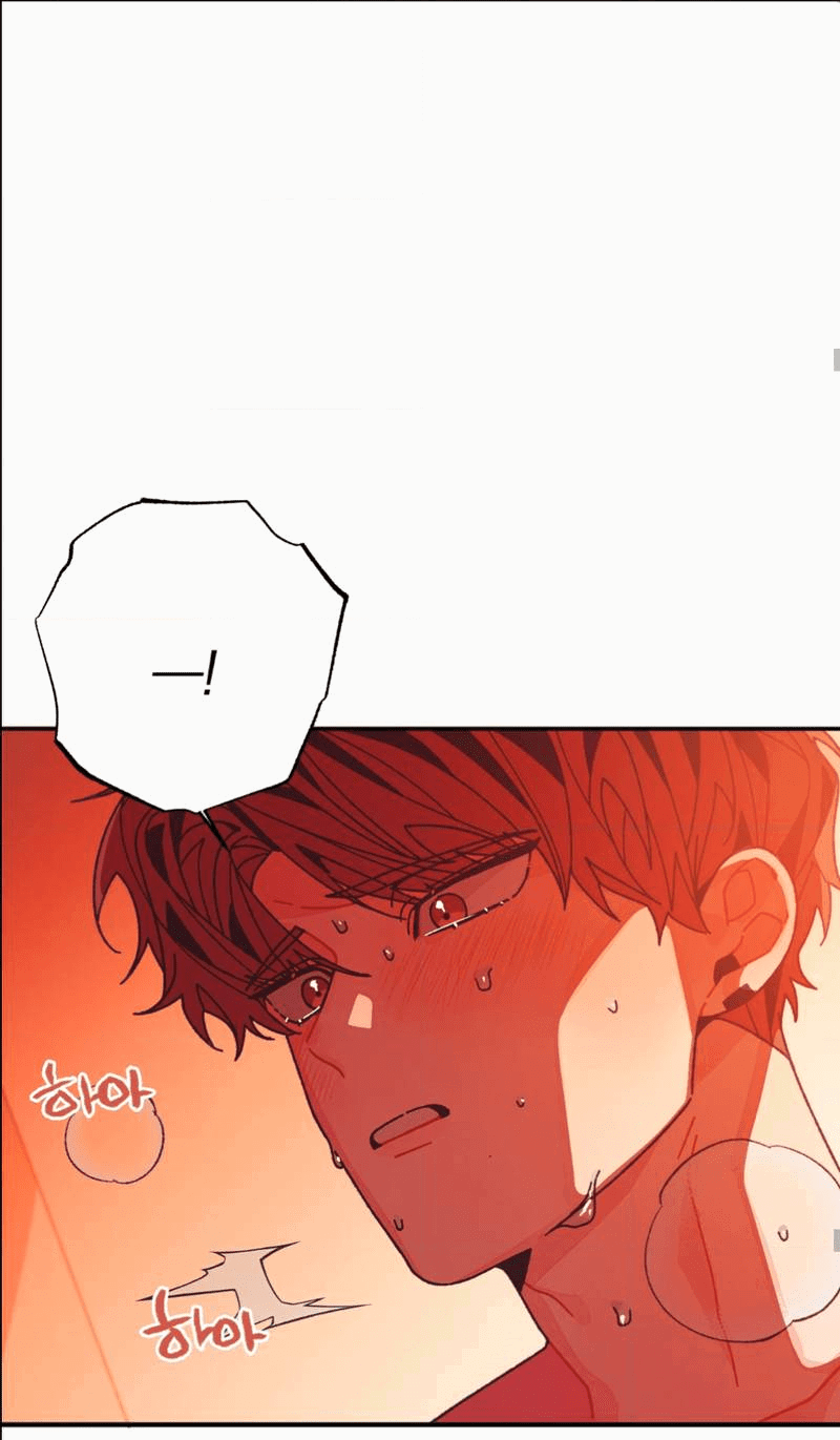 Манга Отношения по необходимости - Глава 29 Страница 45