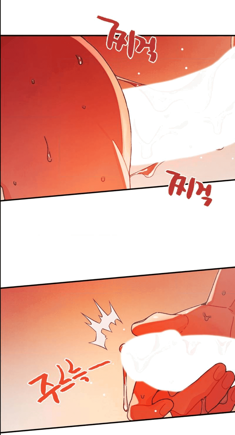 Манга Отношения по необходимости - Глава 29 Страница 24