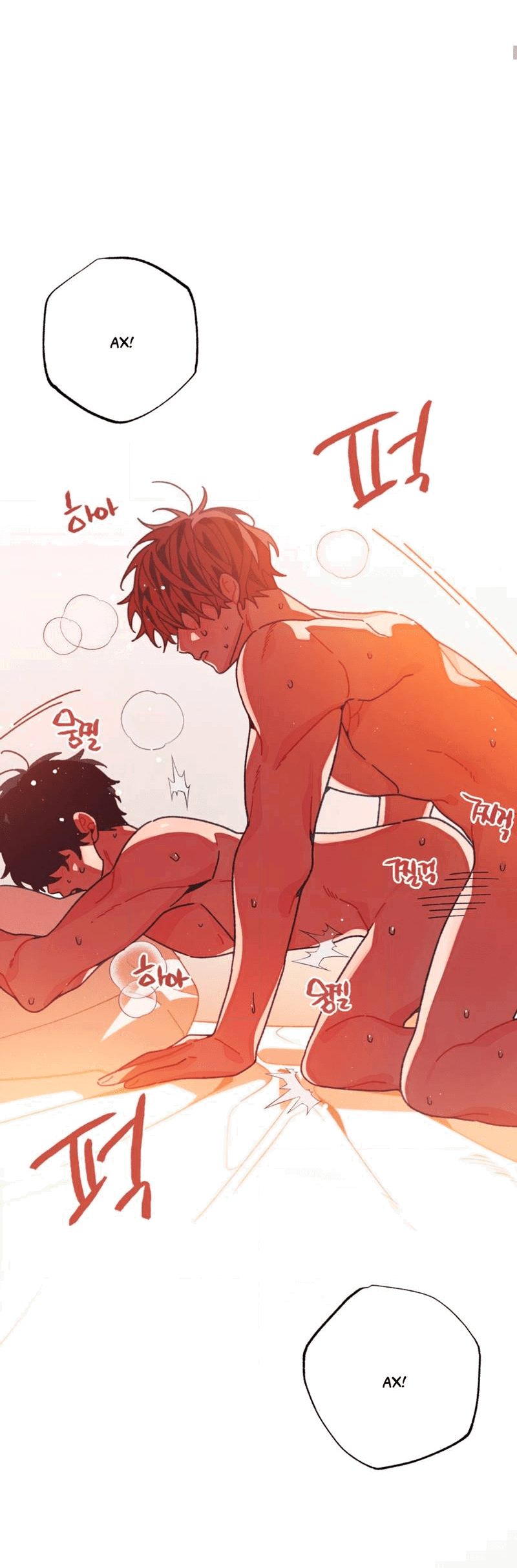 Манга Отношения по необходимости - Глава 29 Страница 19