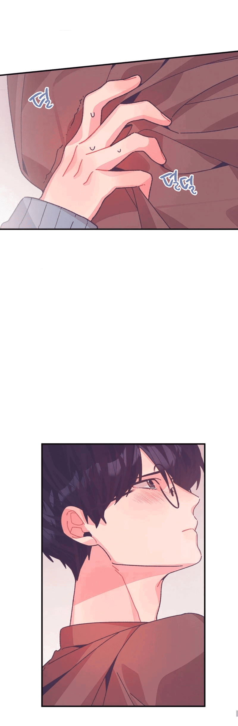 Манга Отношения по необходимости - Глава 28 Страница 16