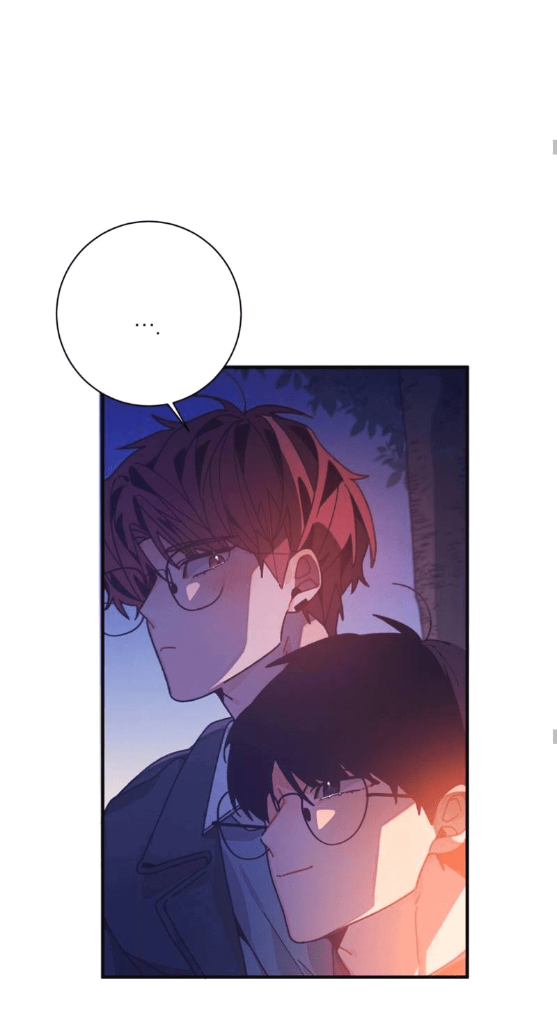 Манга Отношения по необходимости - Глава 28 Страница 50