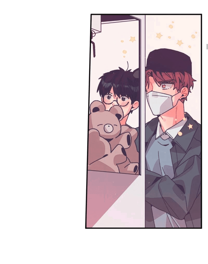 Манга Отношения по необходимости - Глава 28 Страница 37