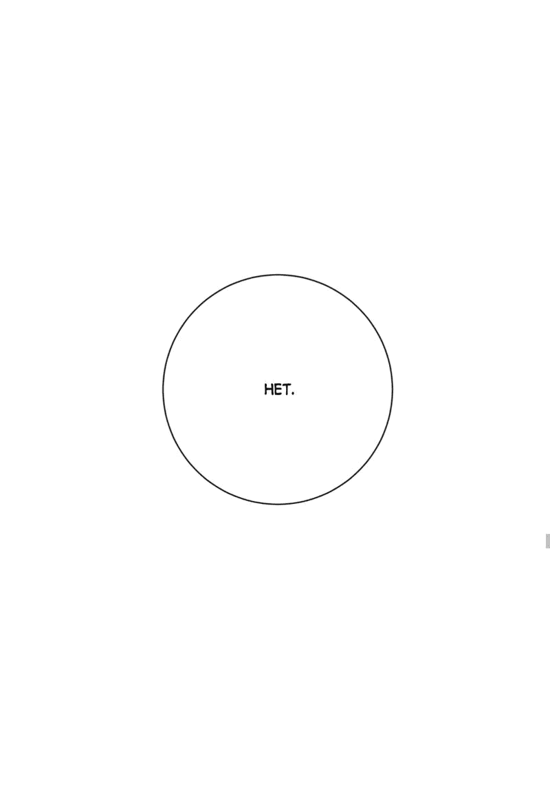 Манга Отношения по необходимости - Глава 28 Страница 28