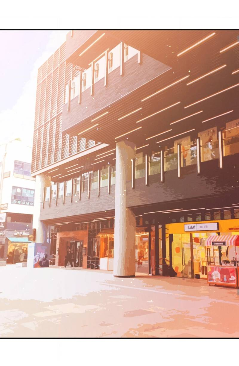 Манга Отношения по необходимости - Глава 28 Страница 34