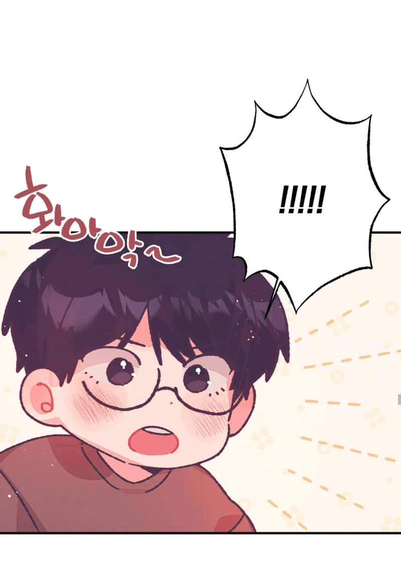 Манга Отношения по необходимости - Глава 28 Страница 31