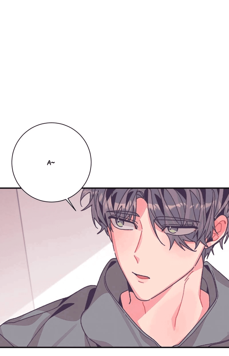 Манга Отношения по необходимости - Глава 28 Страница 3