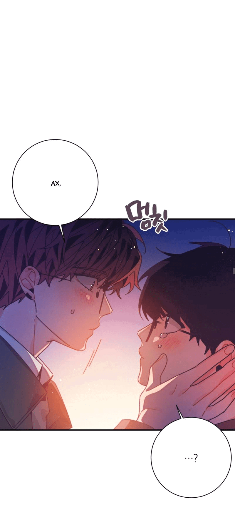 Манга Отношения по необходимости - Глава 28 Страница 64