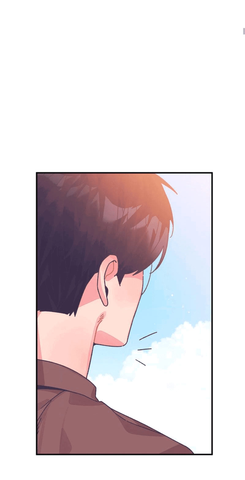 Манга Отношения по необходимости - Глава 28 Страница 24