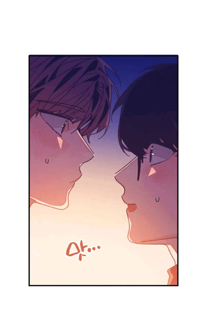 Манга Отношения по необходимости - Глава 27 Страница 15