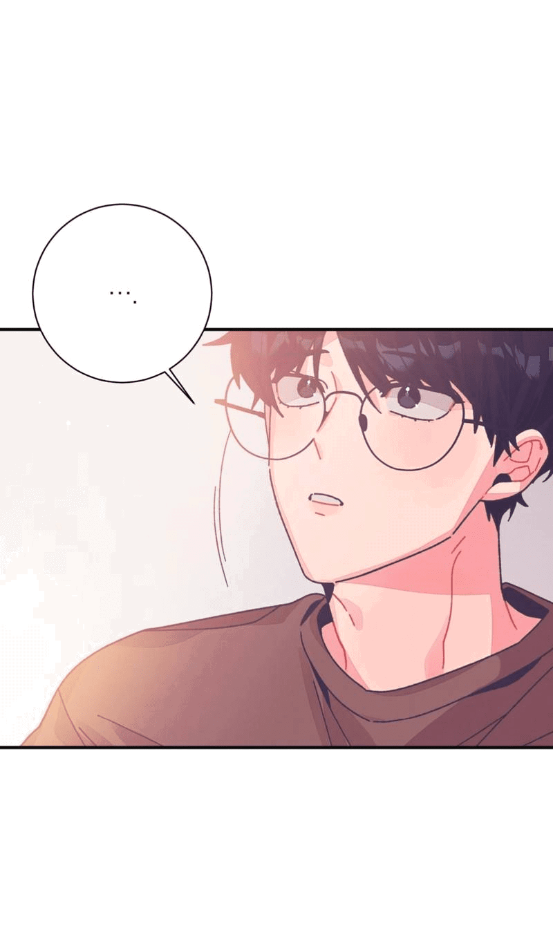 Манга Отношения по необходимости - Глава 27 Страница 32