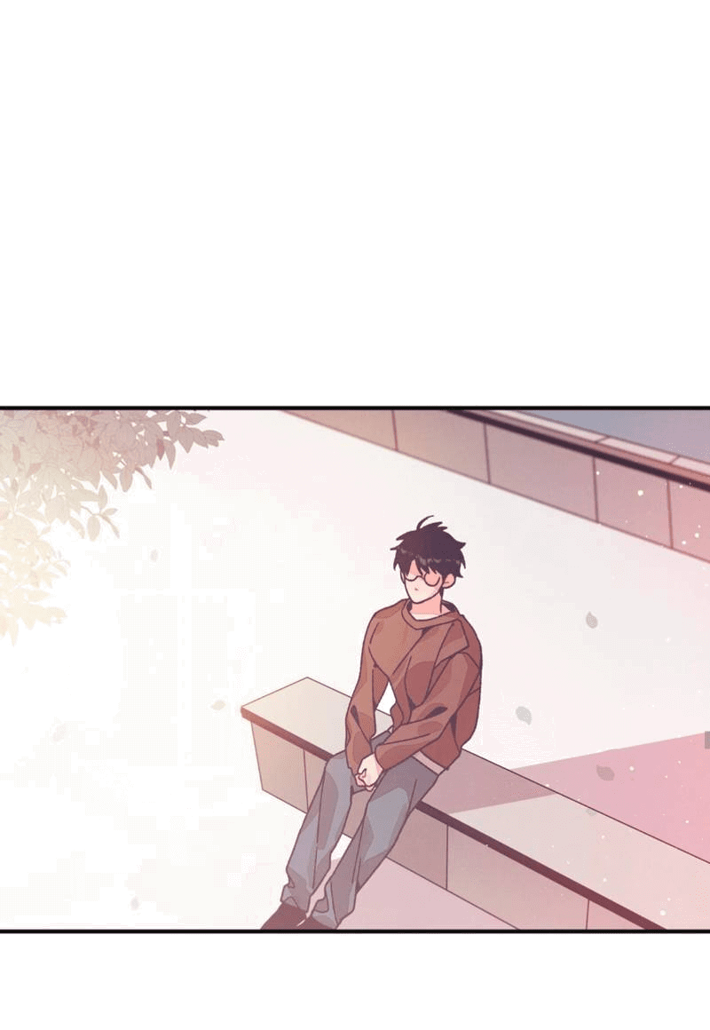 Манга Отношения по необходимости - Глава 27 Страница 31