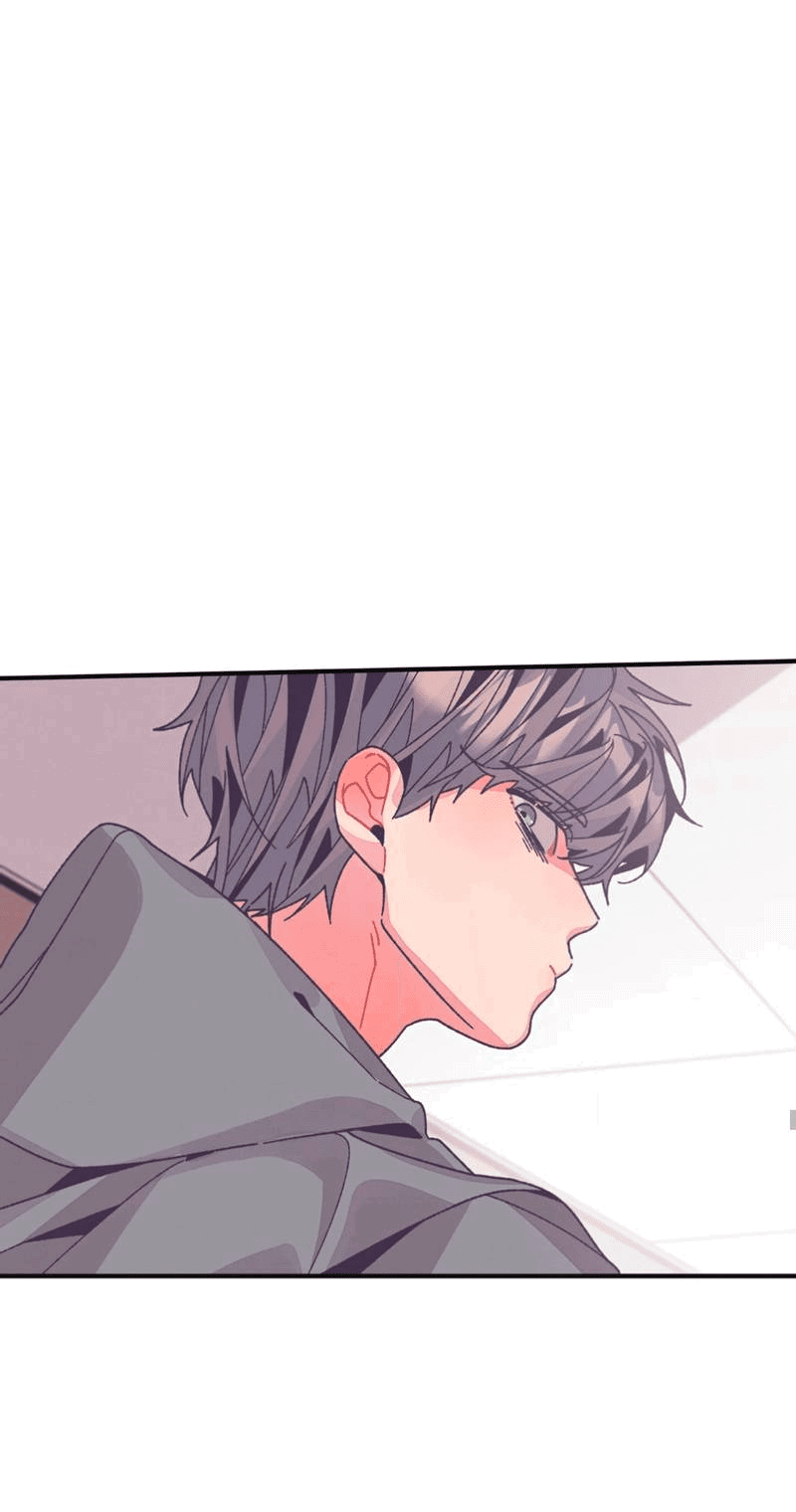 Манга Отношения по необходимости - Глава 27 Страница 65