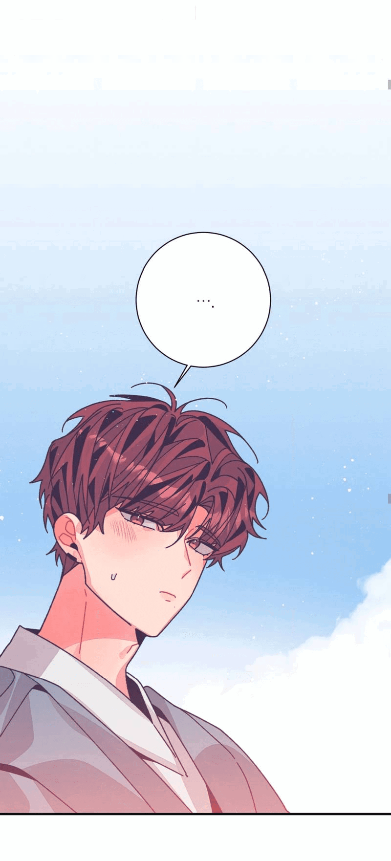 Манга Отношения по необходимости - Глава 27 Страница 50