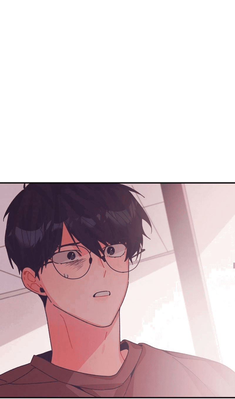 Манга Отношения по необходимости - Глава 27 Страница 61