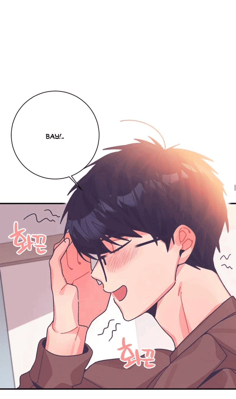 Манга Отношения по необходимости - Глава 27 Страница 52