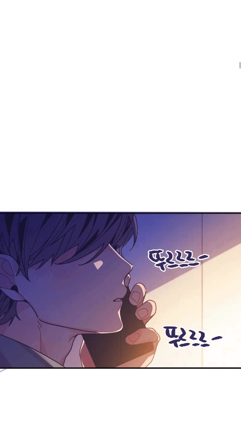 Манга Отношения по необходимости - Глава 27 Страница 28