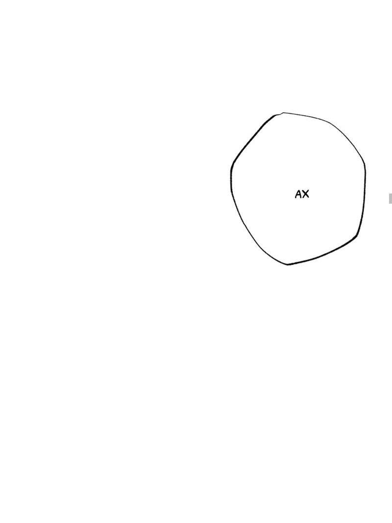Манга Отношения по необходимости - Глава 26 Страница 41