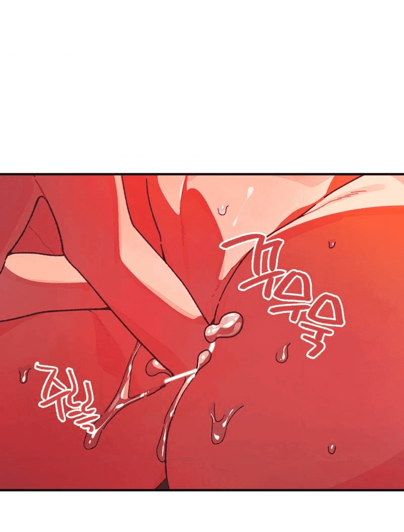 Манга Отношения по необходимости - Глава 26 Страница 29