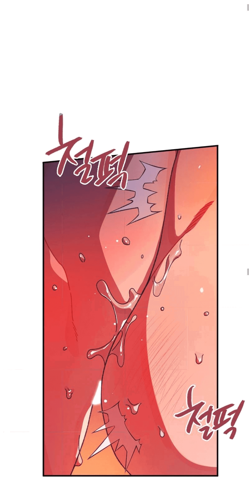 Манга Отношения по необходимости - Глава 26 Страница 49