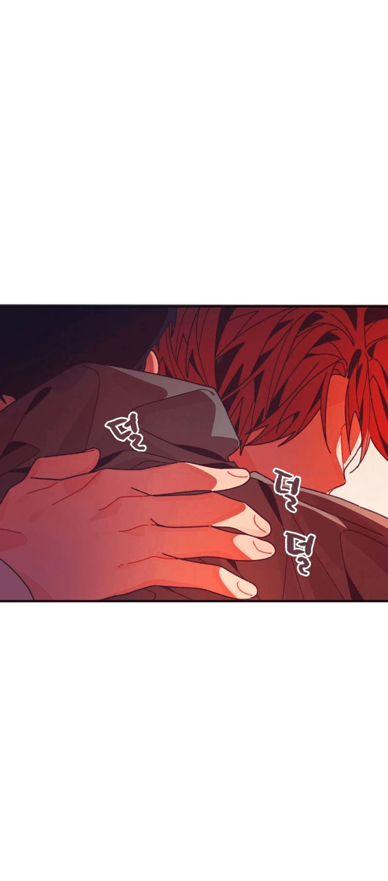 Манга Отношения по необходимости - Глава 26 Страница 6