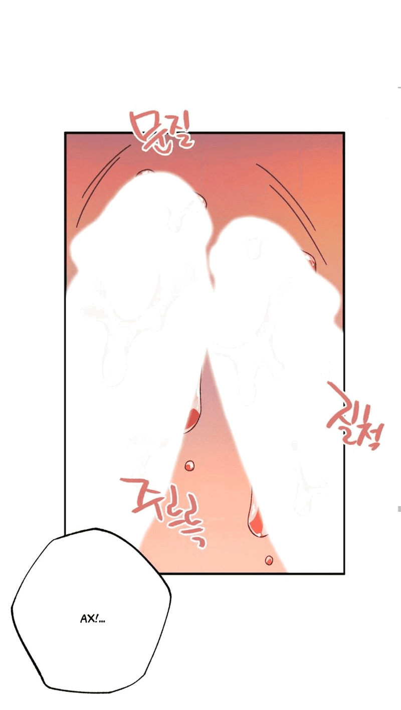 Манга Отношения по необходимости - Глава 26 Страница 27