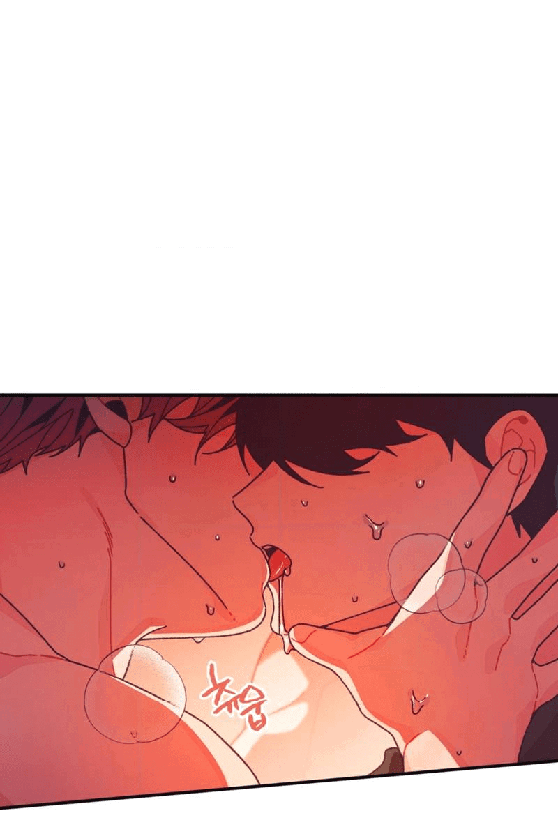 Манга Отношения по необходимости - Глава 26 Страница 15