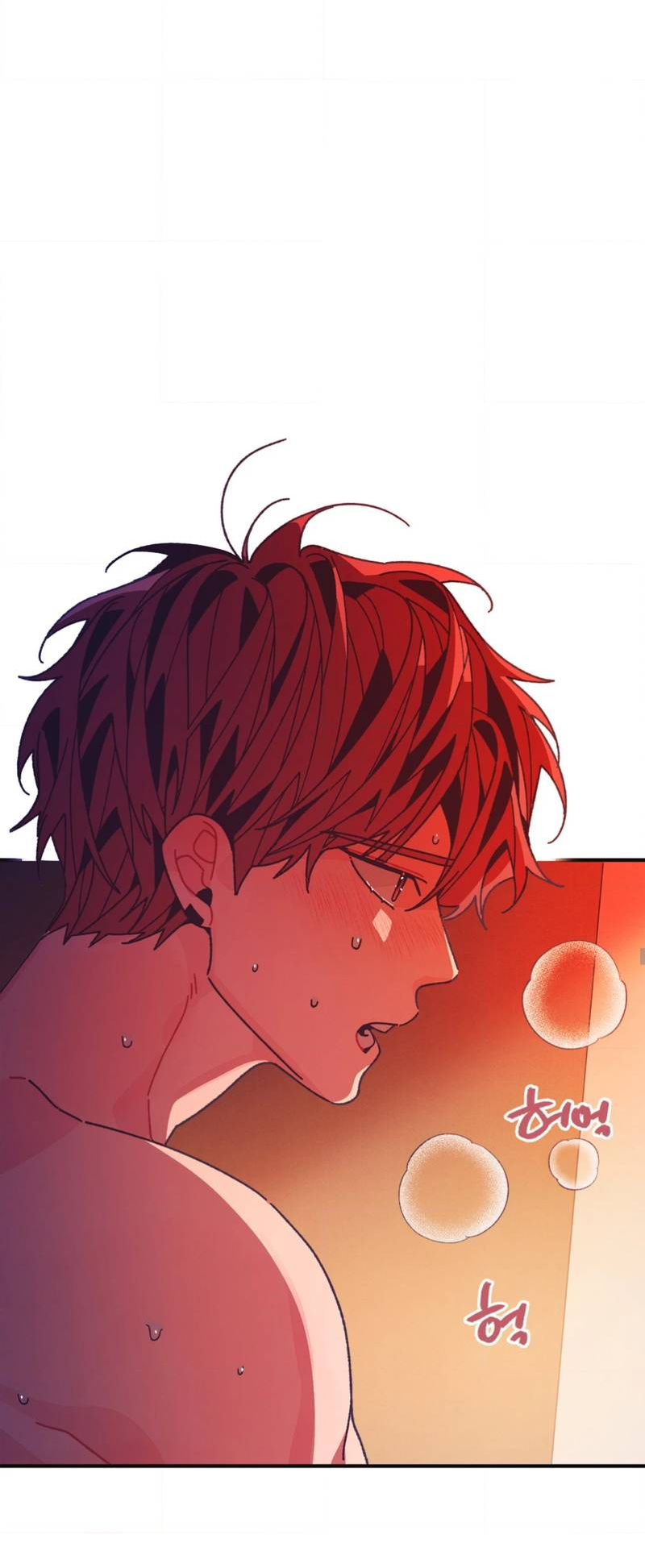 Манга Отношения по необходимости - Глава 26 Страница 58