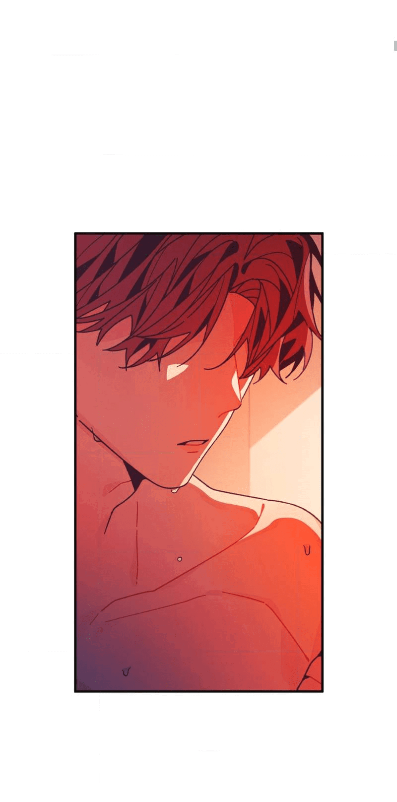 Манга Отношения по необходимости - Глава 26 Страница 24