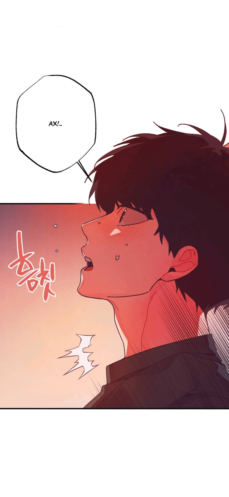 Манга Отношения по необходимости - Глава 26 Страница 20