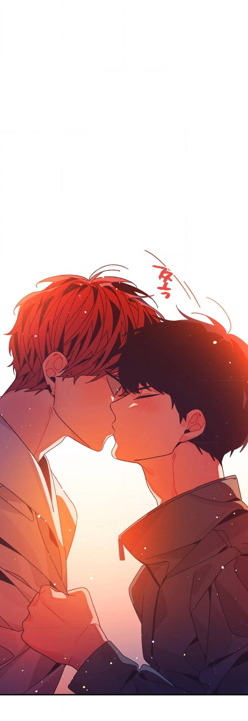 Манга Отношения по необходимости - Глава 26 Страница 8