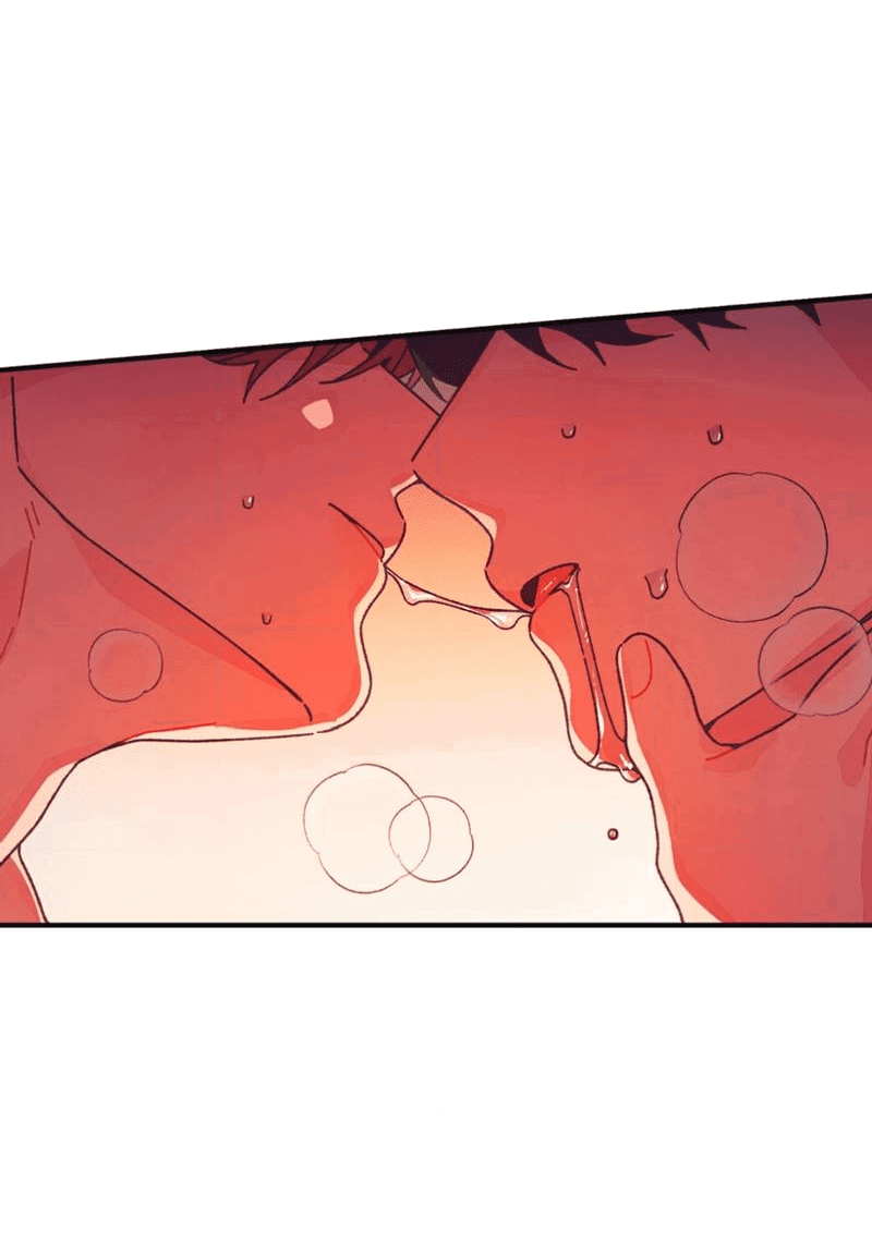 Манга Отношения по необходимости - Глава 26 Страница 16