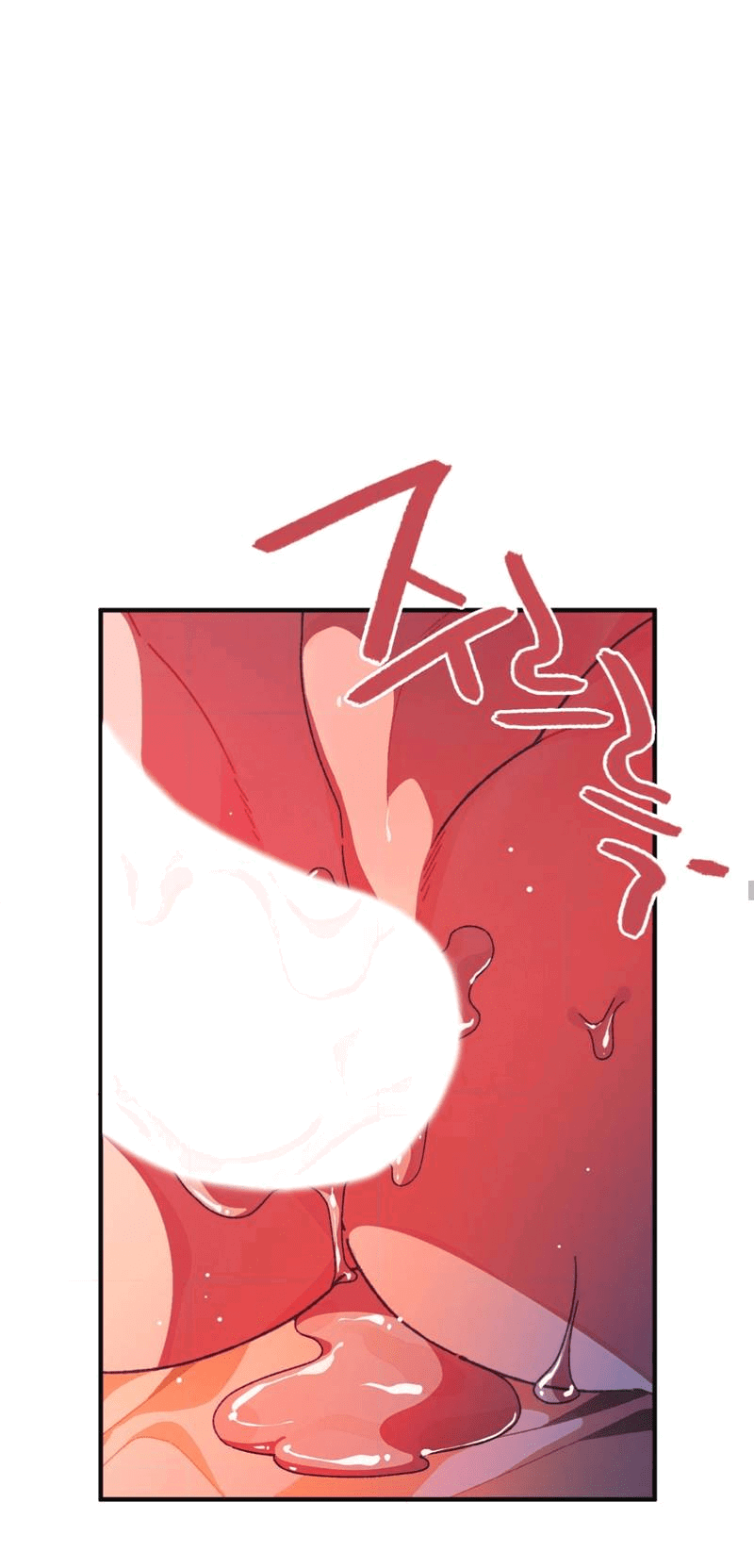 Манга Отношения по необходимости - Глава 26 Страница 59