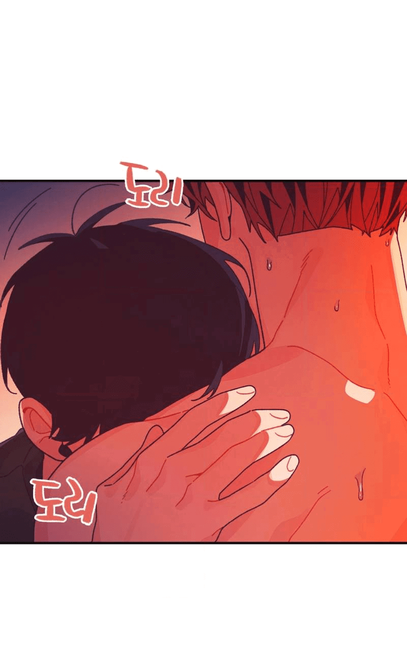 Манга Отношения по необходимости - Глава 26 Страница 22