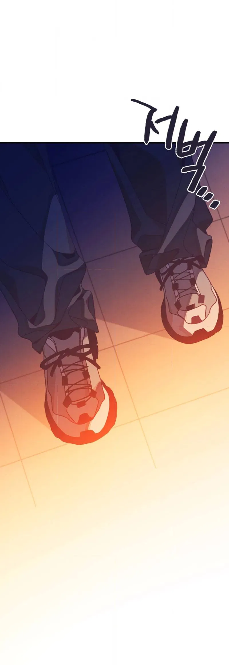 Манга Отношения по необходимости - Глава 31 Страница 15