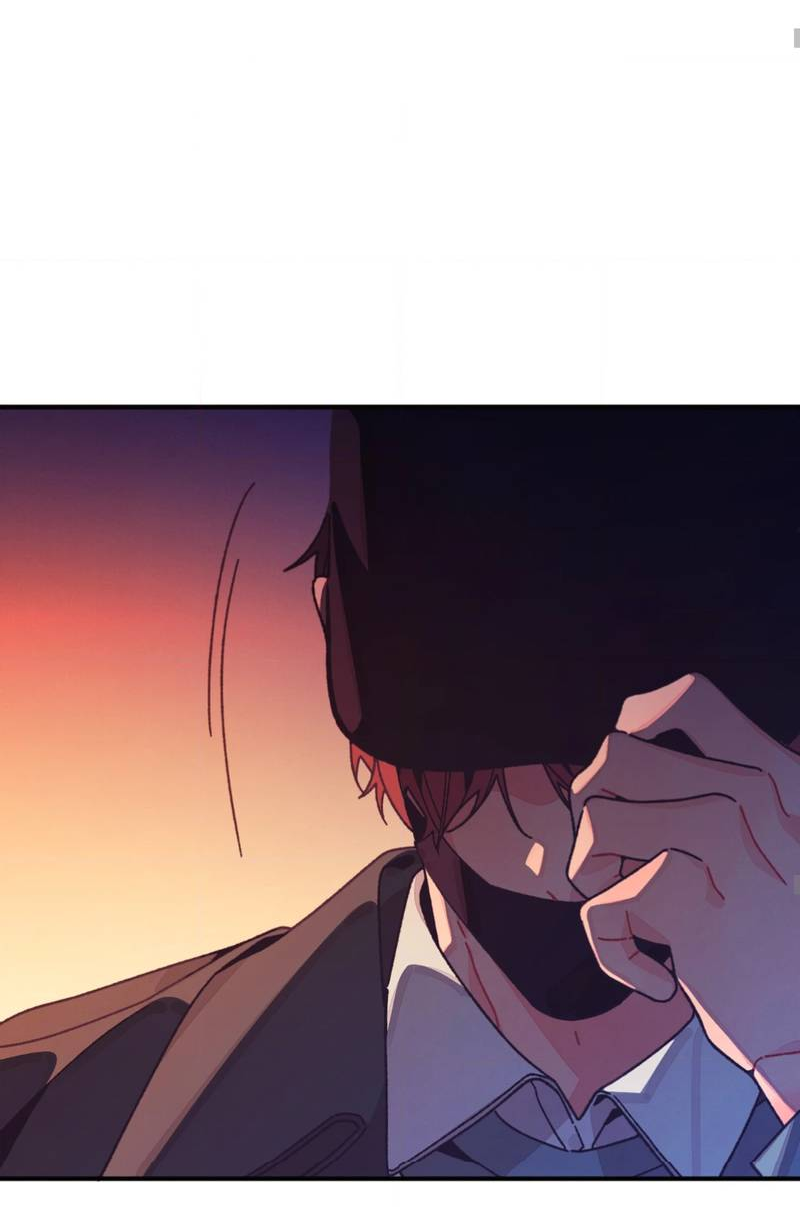 Манга Отношения по необходимости - Глава 31 Страница 37