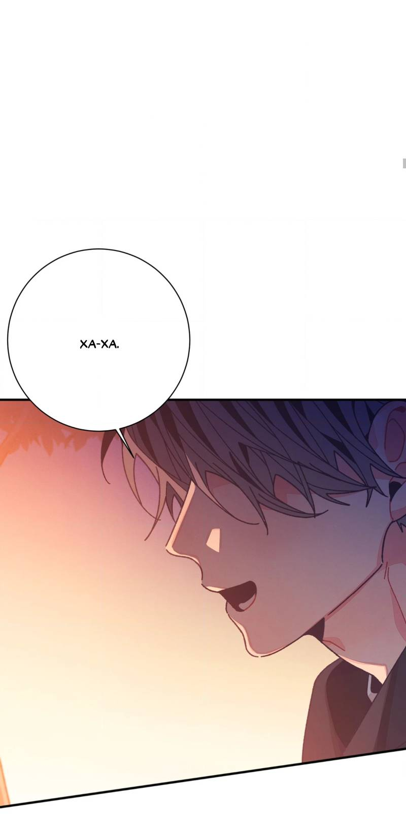 Манга Отношения по необходимости - Глава 31 Страница 28