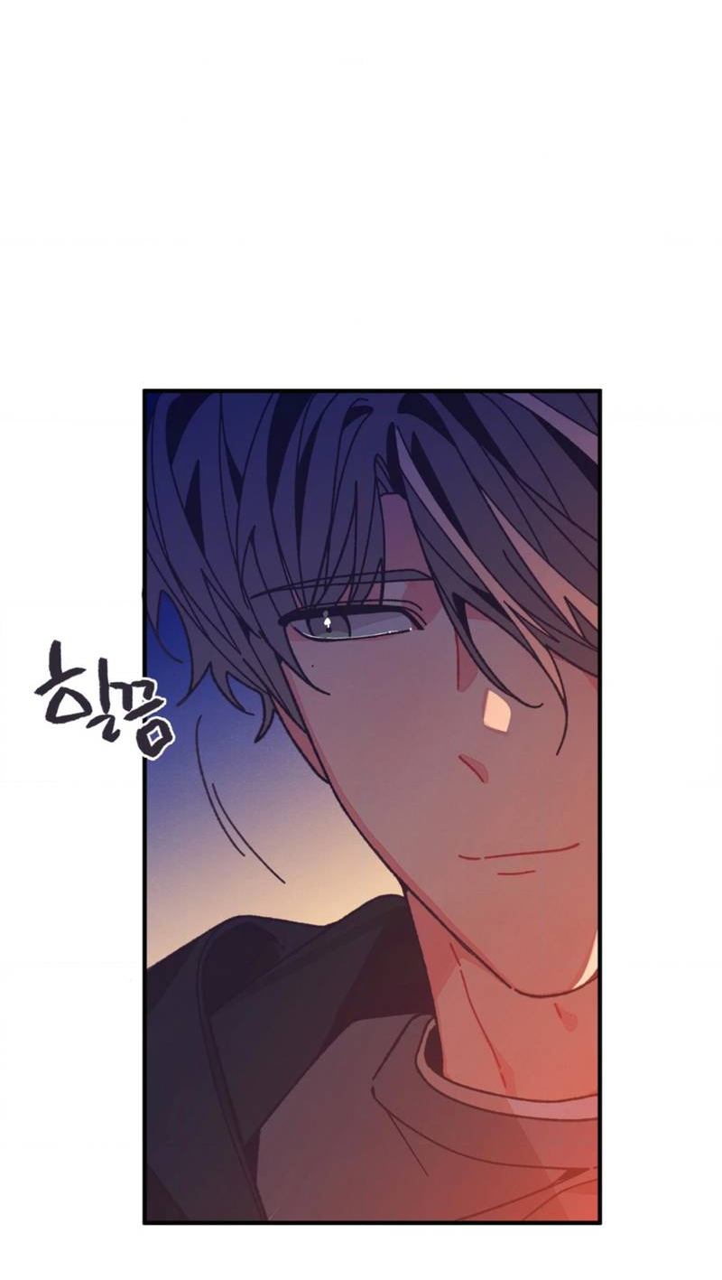 Манга Отношения по необходимости - Глава 31 Страница 8