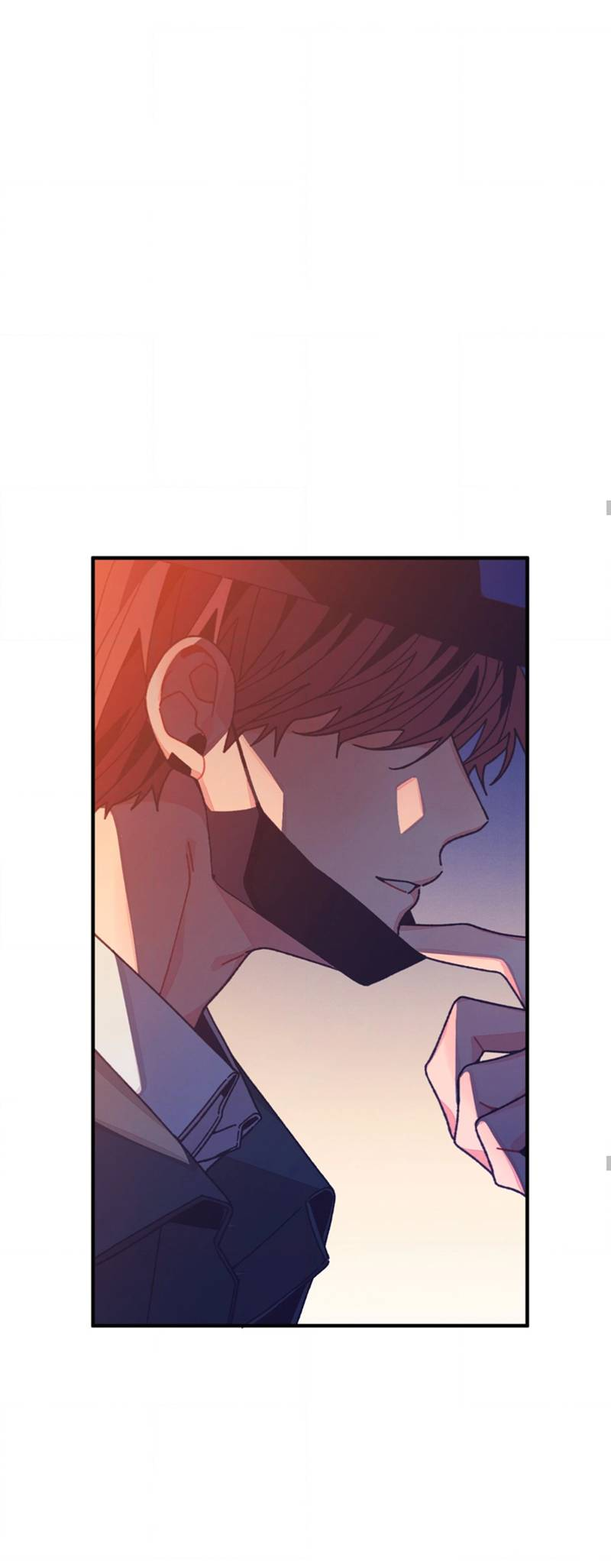 Манга Отношения по необходимости - Глава 31 Страница 45