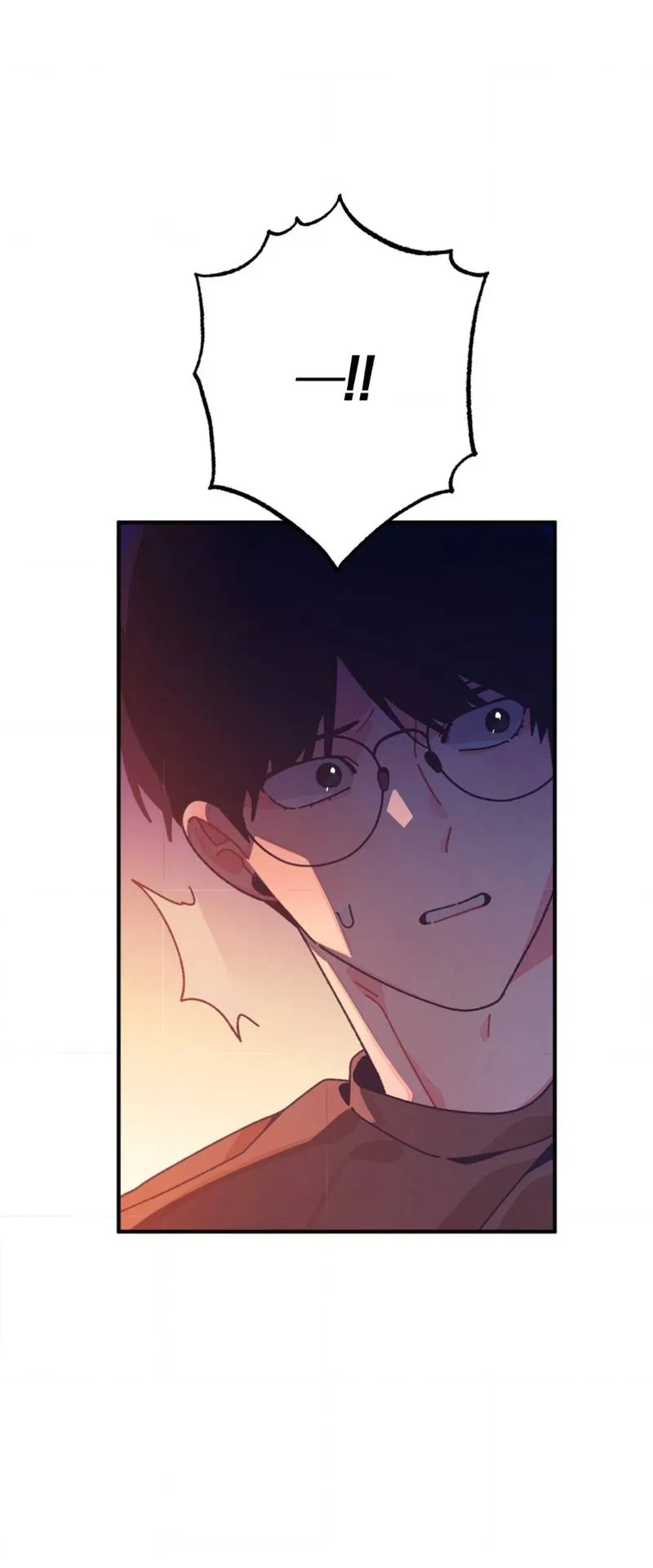 Манга Отношения по необходимости - Глава 31 Страница 26