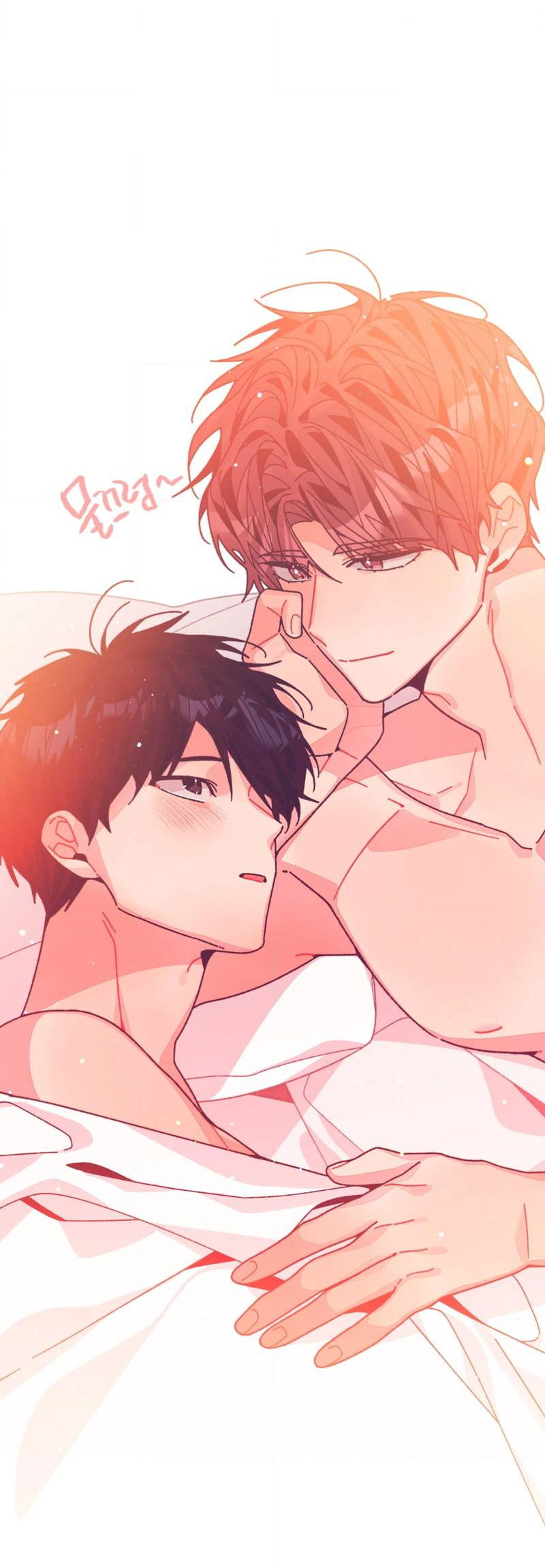 Манга Отношения по необходимости - Глава 30 Страница 3