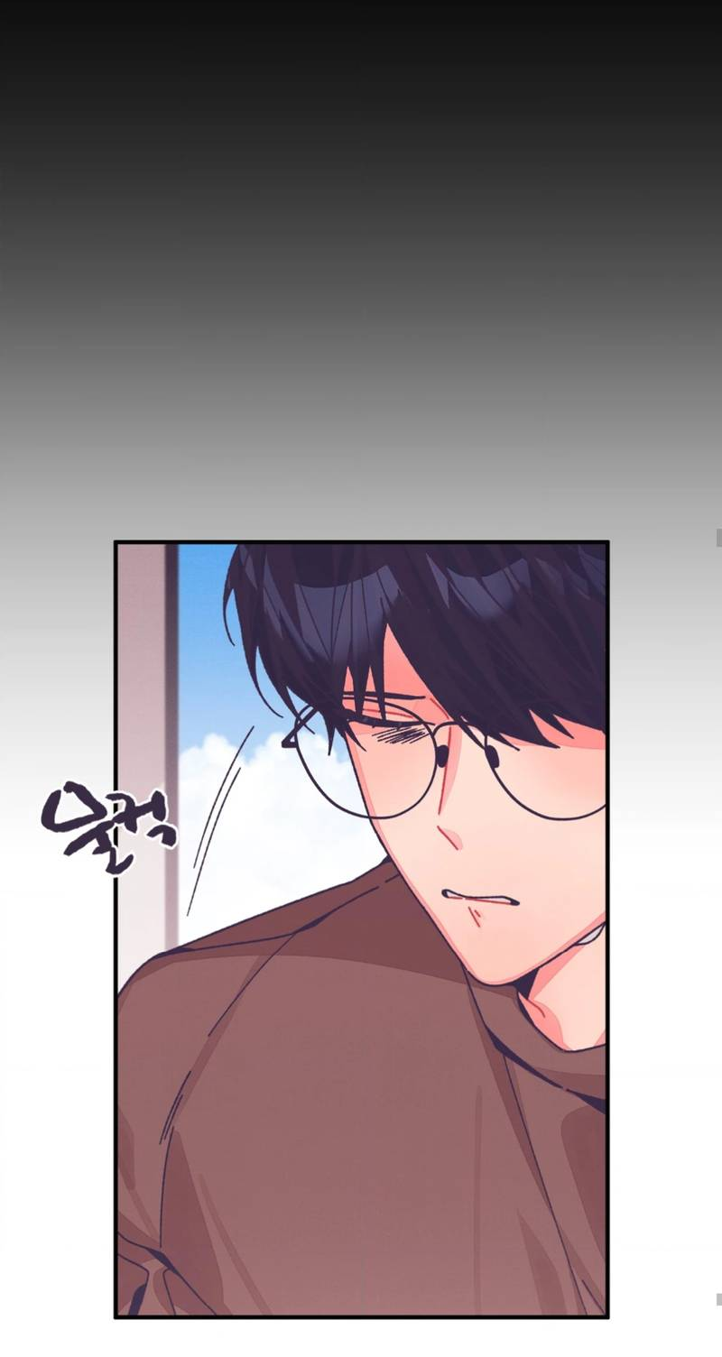 Манга Отношения по необходимости - Глава 30 Страница 42