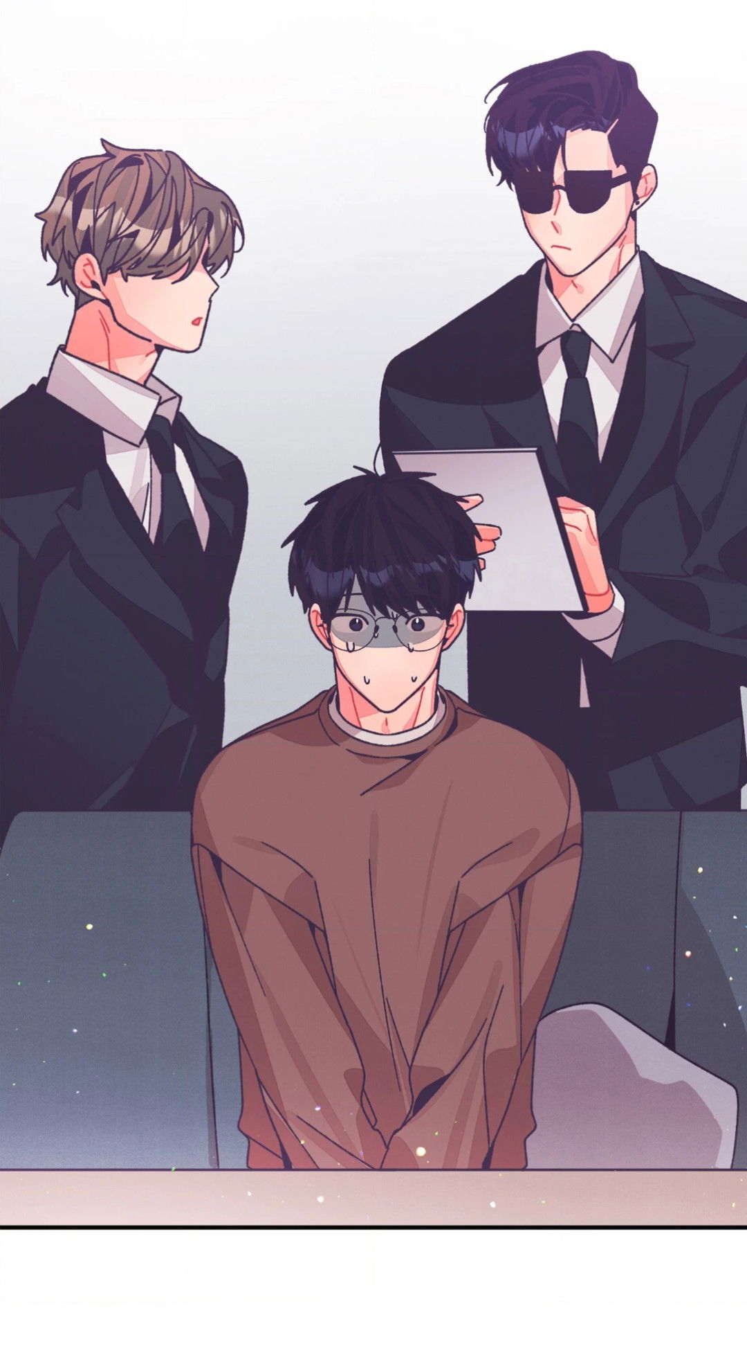 Манга Отношения по необходимости - Глава 32 Страница 15