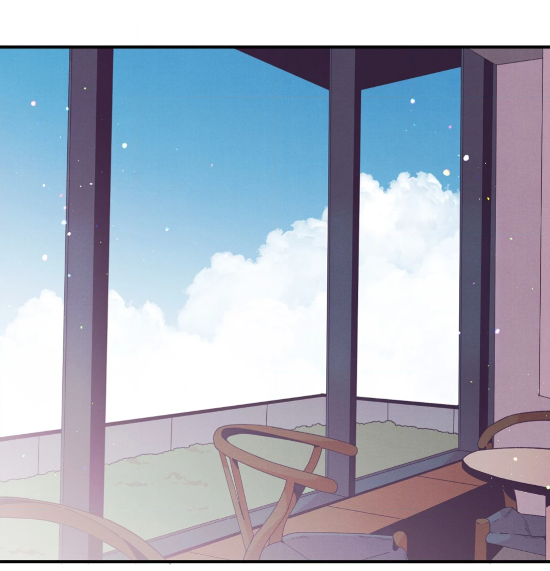 Манга Отношения по необходимости - Глава 32 Страница 46