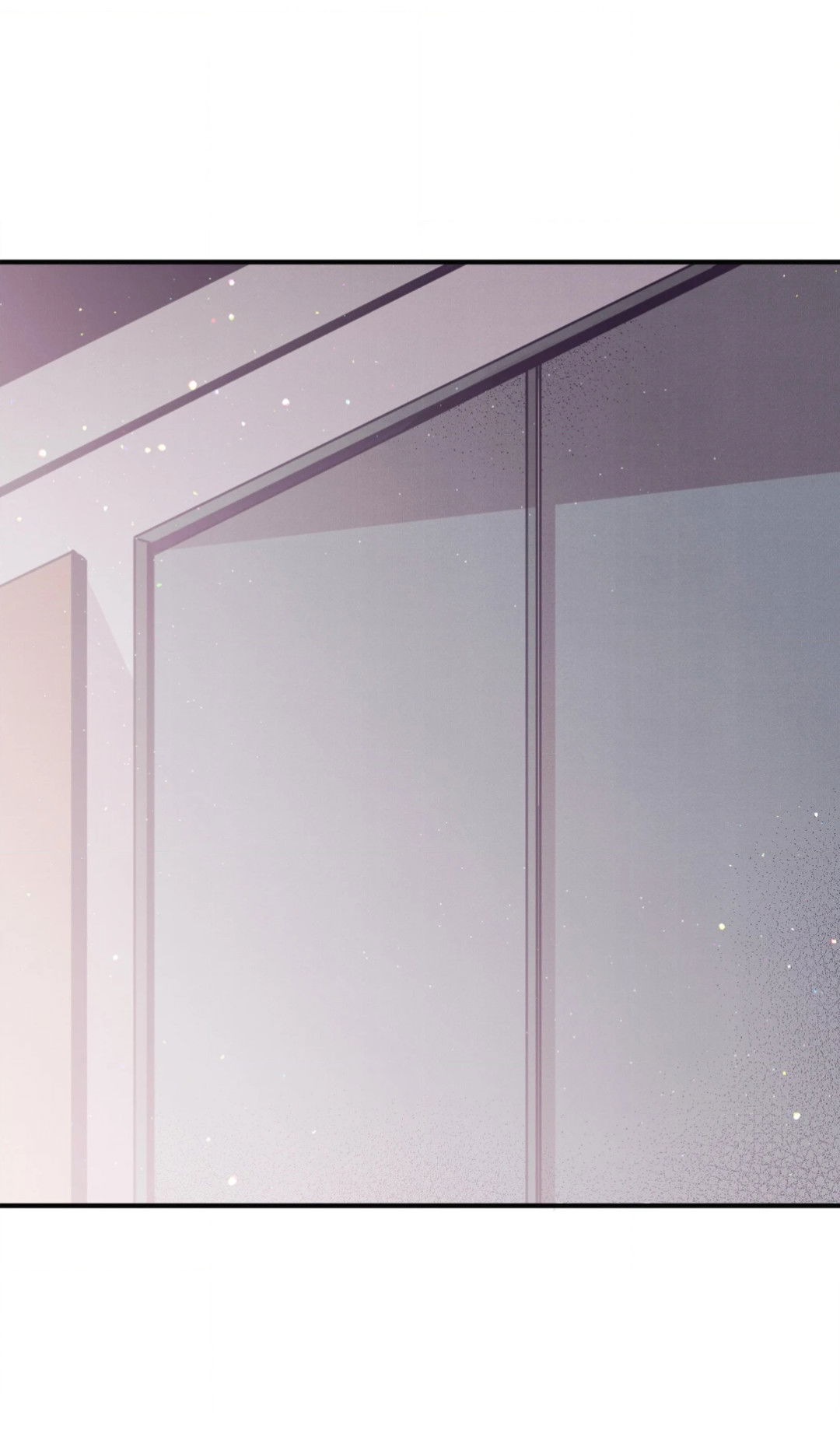 Манга Отношения по необходимости - Глава 32 Страница 2