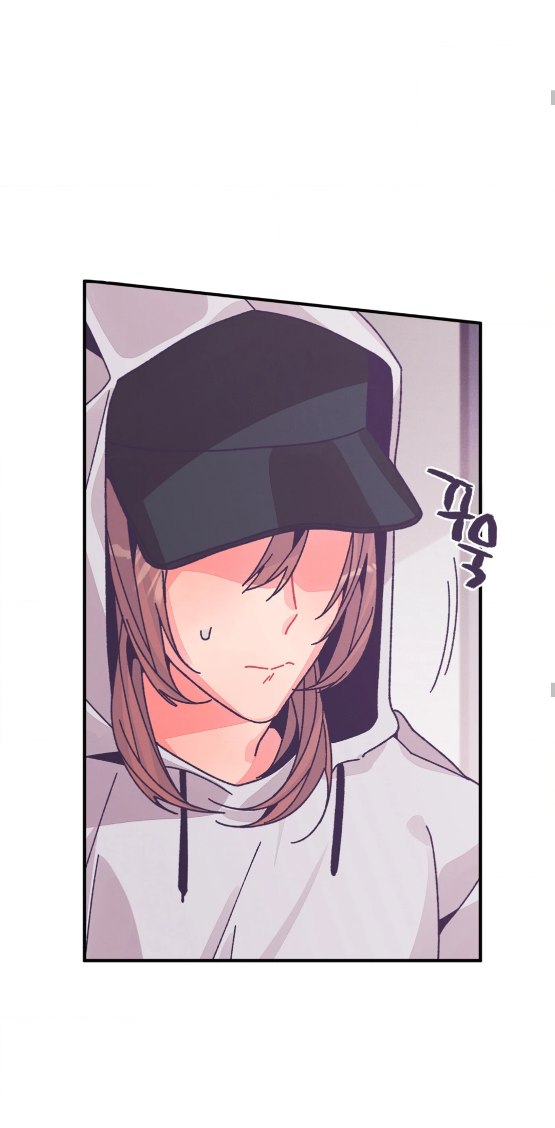 Манга Отношения по необходимости - Глава 32 Страница 61