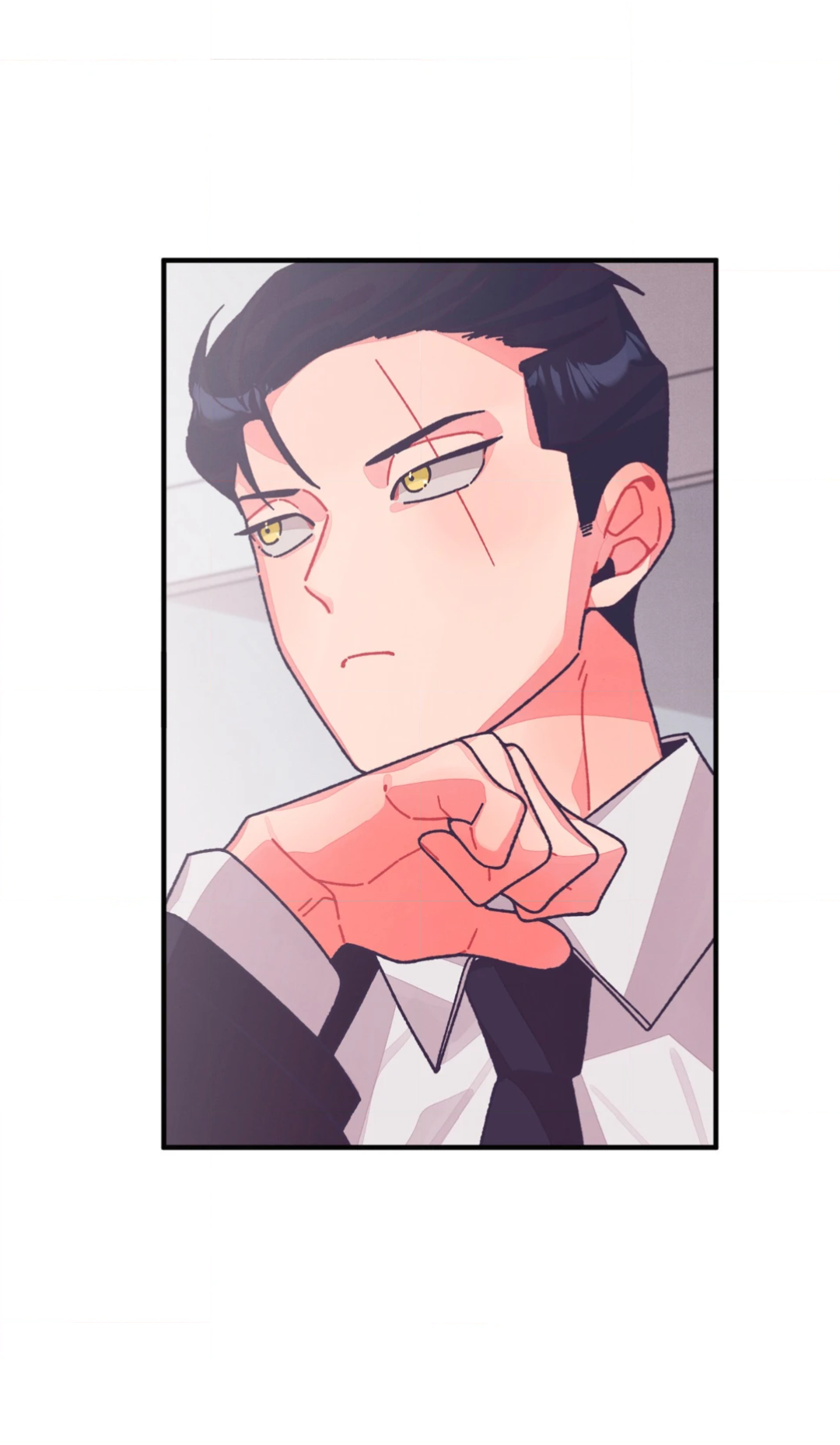 Манга Отношения по необходимости - Глава 32 Страница 21