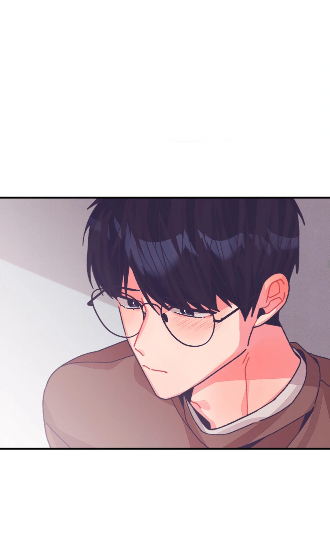 Манга Отношения по необходимости - Глава 32 Страница 43