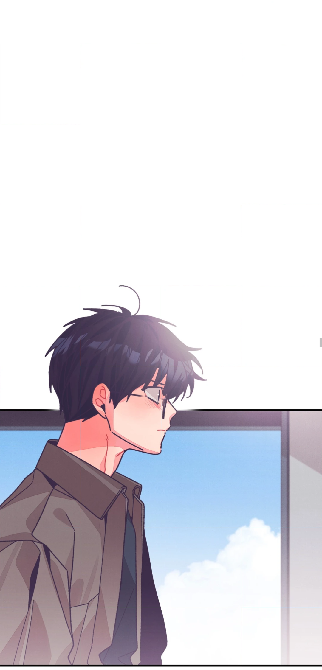 Манга Отношения по необходимости - Глава 32 Страница 47