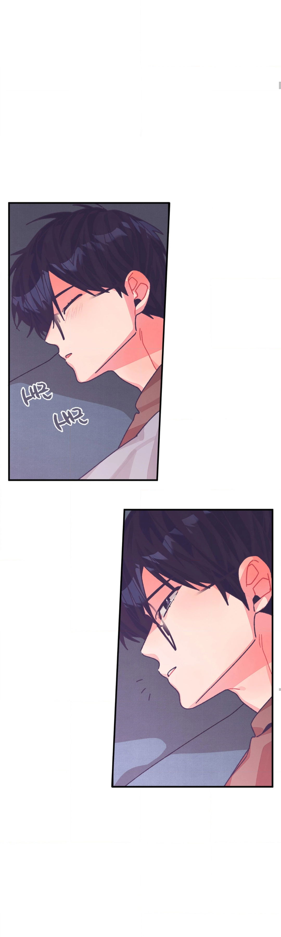 Манга Отношения по необходимости - Глава 32 Страница 32