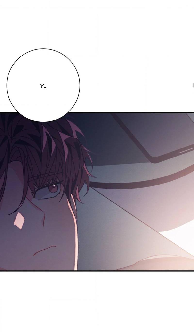 Манга Отношения по необходимости - Глава 33 Страница 53